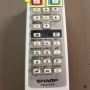 proj_remote.png